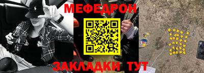 прущий лед Лесосибирск