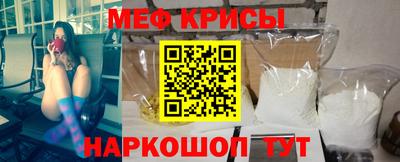 2c-b Ливны