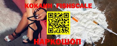 прущий лед Лесосибирск
