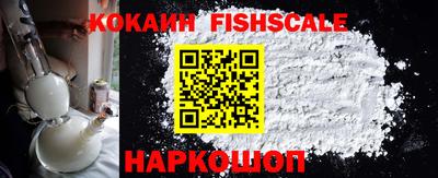 прущий лед Лесосибирск