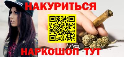 дмт Ликино-Дулёво