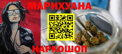 прущий лед Лесосибирск