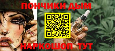 дмт Ликино-Дулёво