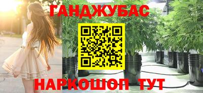 прущий лед Лесосибирск