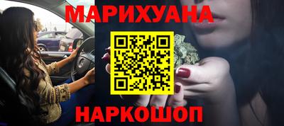 дмт Ликино-Дулёво