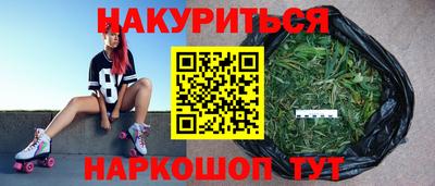дмт Ликино-Дулёво