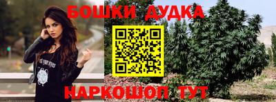 прущий лед Лесосибирск
