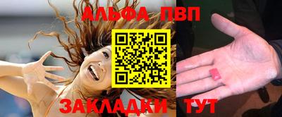 2c-b Ливны