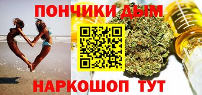 прущий лед Лесосибирск