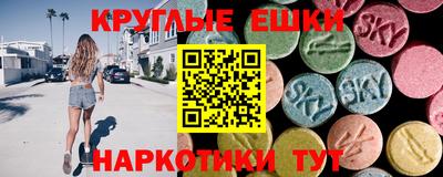 2c-b Ливны