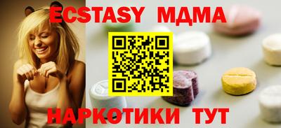 прущий лед Лесосибирск