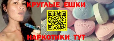 дмт Ликино-Дулёво