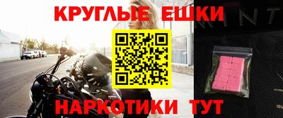 прущий лед Лесосибирск