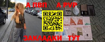 дмт Ликино-Дулёво
