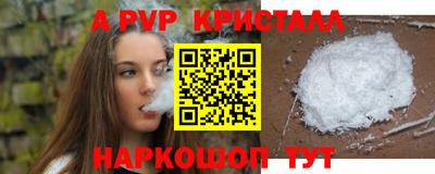 прущий лед Лесосибирск