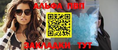 дмт Ликино-Дулёво