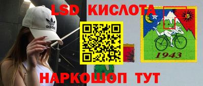 дмт Ликино-Дулёво