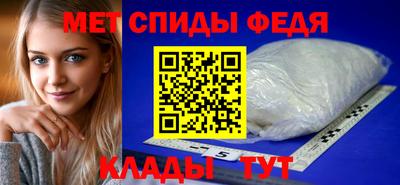 2c-b Ливны