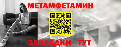 прущий лед Лесосибирск