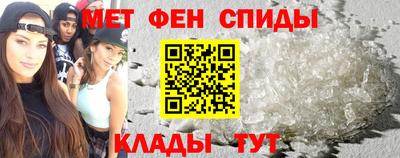 2c-b Ливны