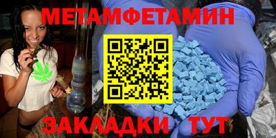 дмт Ликино-Дулёво