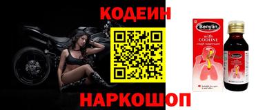 дмт Ликино-Дулёво