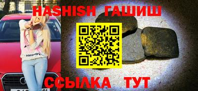 прущий лед Лесосибирск