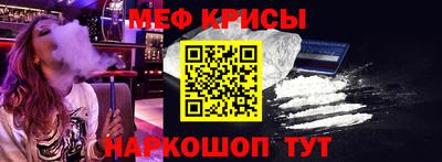дмт Ликино-Дулёво