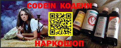 прущий лед Лесосибирск
