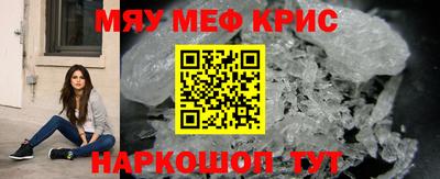 2c-b Ливны