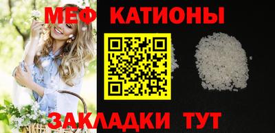 дмт Ликино-Дулёво