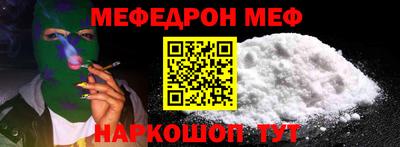 2c-b Ливны